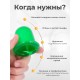 Массажер "Чудо Банка" антицеллюлитный 2 шт. (зеленый) 