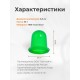 Массажер "Чудо Банка" антицеллюлитный 2 шт. (зеленый) 