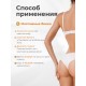 Массажер "Чудо Банка" антицеллюлитный 2 шт. (зеленый) 