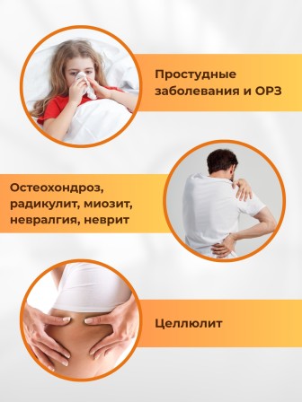 Массажер "Чудо Банка" антицеллюлитный 2 шт. (зеленый) 