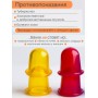 Массажер "Чудо Банка" антицеллюлитный 2 шт. (желтый) 
