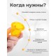 Массажер "Чудо Банка" антицеллюлитный 2 шт. (желтый)
