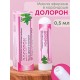 Долорон эфирное масло в карандаше, в упаковке 1 шт. х 0.5 мл