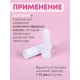 Долорон эфирное масло в карандаше, в упаковке 1 шт. х 0.5 мл