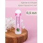 Долорон эфирное масло в карандаше, в упаковке 1 шт. х 0.5 мл