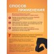Турмалиновая повязка фиксатор на плечевой сустав BIOMAG