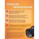 Турмалиновая повязка фиксатор на локтевой сустав BIOMAG