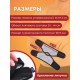 Турмалиновая повязка фиксатор на локтевой сустав BIOMAG