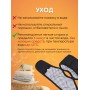 Турмалиновая повязка фиксатор на локтевой сустав BIOMAG
