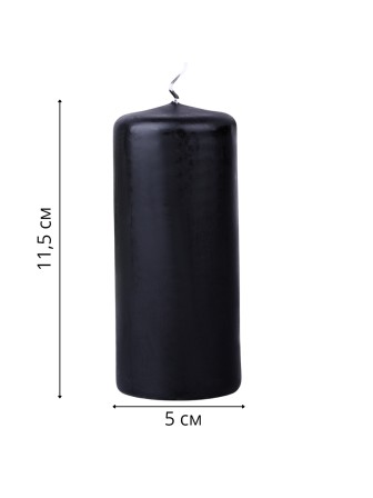 Свеча пеньковая Омский свечной 50x115 мм черная