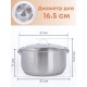 Котелок походный 3 л из нержавеющей стали Амет 1с700