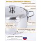 Набор посуды из нержавеющей стали Амет 6 предметов 1c1001