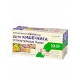 Фитал 4 Сенна микс для кишечника, чай слабительный 20 пак. по 1,5 гр.