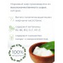 Жир норковый топленый пищевой в капсулах №150 Медель