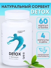 БАД DETOX №60 Алфит Плюс