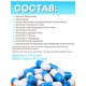 БАД DETOX №60 Алфит Плюс