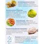 БАД DETOX №60 Алфит Плюс