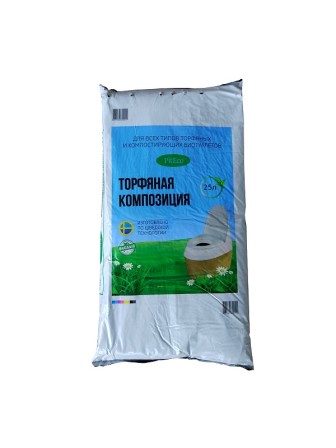 Торфяная композиция для биотуалетов Piteco 25 литров