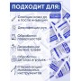 Салфетка спиртовая антисептическая стерильная 13.5х18.5 см Ингакамф 50 шт.