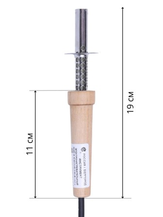 Паяльник для страз, кожи, ленты с насадками Энис-В 40 Вт/220 В ручка дерево
