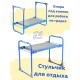 Садовая скамейка-перевертыш Ника складная СК Г (голубой каркас)