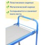 Садовая скамейка-перевертыш Ника складная СК Г (голубой каркас)