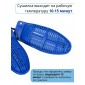 Сушилка для обуви ЭСО-9 электрическая Белгород