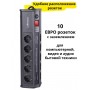 Сетевой фильтр с защитой от скачков напряжения Crown Micro CMPS-10