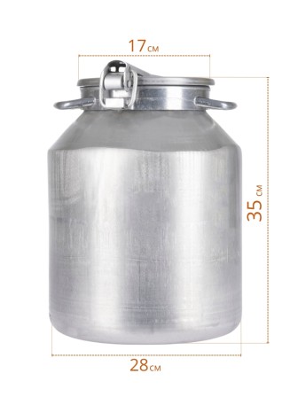 Фляга бидон 18 л алюминиевая Калитва