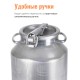Фляга бидон 18 л алюминиевая Калитва