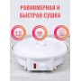 Сушилка для салата, овощей, фруктов, ягод БЕЛОМО 8360, белый
