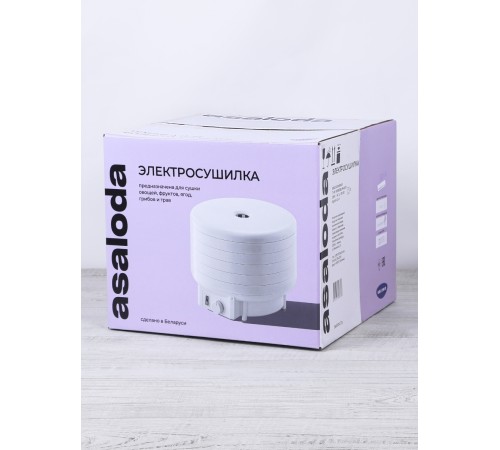 Сушилка для салата, овощей, фруктов, ягод БЕЛОМО 8360, белый