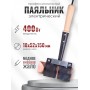 Паяльник топорик электрический 400 Вт ЭПСН 400/230 с деревянной ручкой (Белгород) 3758
