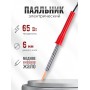 Паяльник электрический 65 Вт ЭПСН 65/230 в нержавеющем корпусе, с пластиковой ручкой (Белгород) 3743