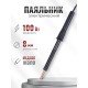 Паяльник электрический 100 Вт ЭПЦН 100/230 с пластиковой ручкой (Белгород) 3718