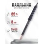 Паяльник электрический 80 Вт ЭПЦН 80/230 с пластиковой ручкой (Белгород) 
