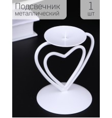 Подсвечник "Гламур" белый