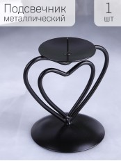 Подсвечник "Гламур" черный Омский свечной