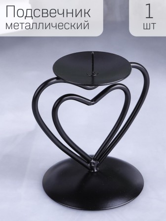 Подсвечник "Гламур" черный Омский свечной