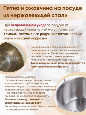 Кастрюля Lara LR02-43, 10.6 л, нержавеющая сталь