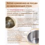 Кастрюля Lara LR02-43, 10.6 л, нержавеющая сталь