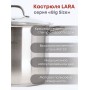 Кастрюля Lara LR02-43, 10.6 л, нержавеющая сталь