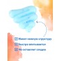 Гель "Горячий лед" Valentum при травмах и болях различного происхождения, 200 мл х 2 шт.