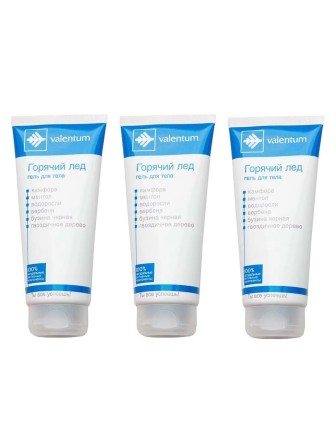 Гель "Горячий лед" Valentum при травмах и болях различного происхождения, 200 мл х 3 шт.