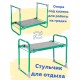 Скамейка Перевертыш Nika с пластиковым сидением, зеленая