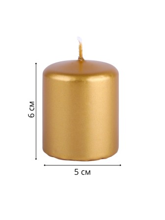 Свеча пеньковая Золотая 5 см Омский свечной, набор из 2 шт.