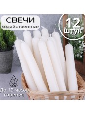 Свечи хозяйственные 4 шт. Омский свечной длинные 24.5 см, набор 3 упаковки