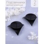 Подсвечник "Звездочка" черный Омский свечной, набор из 2 шт.