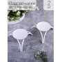 Подсвечник "Олимп" белый, набор из 2 шт.