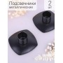 Подсвечник "Квадрат" Омский свечной черный, 2 шт.